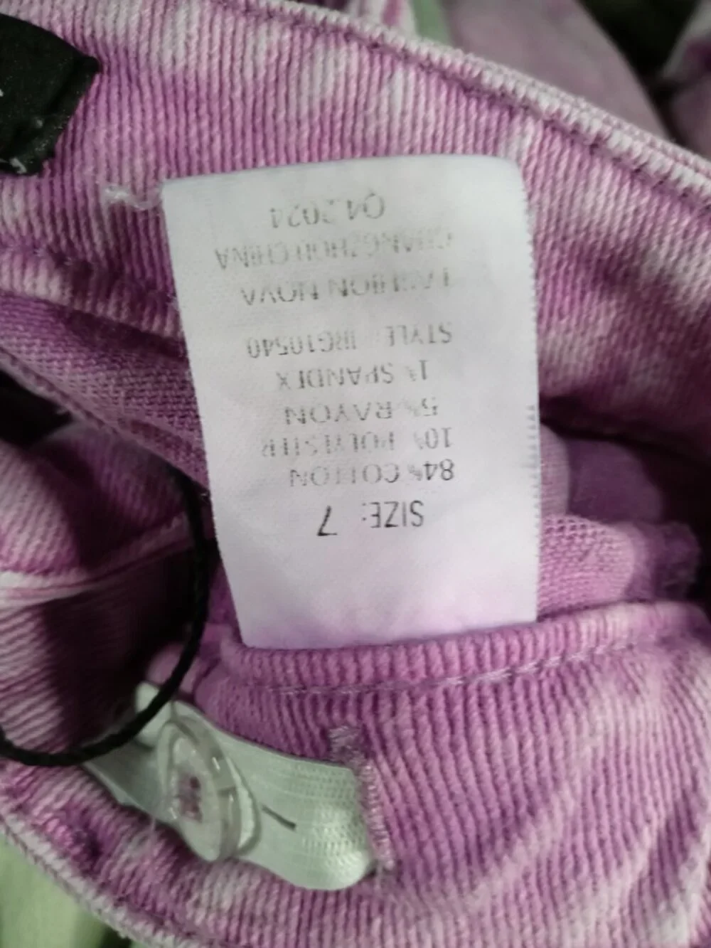 Fashion Nova rarely used